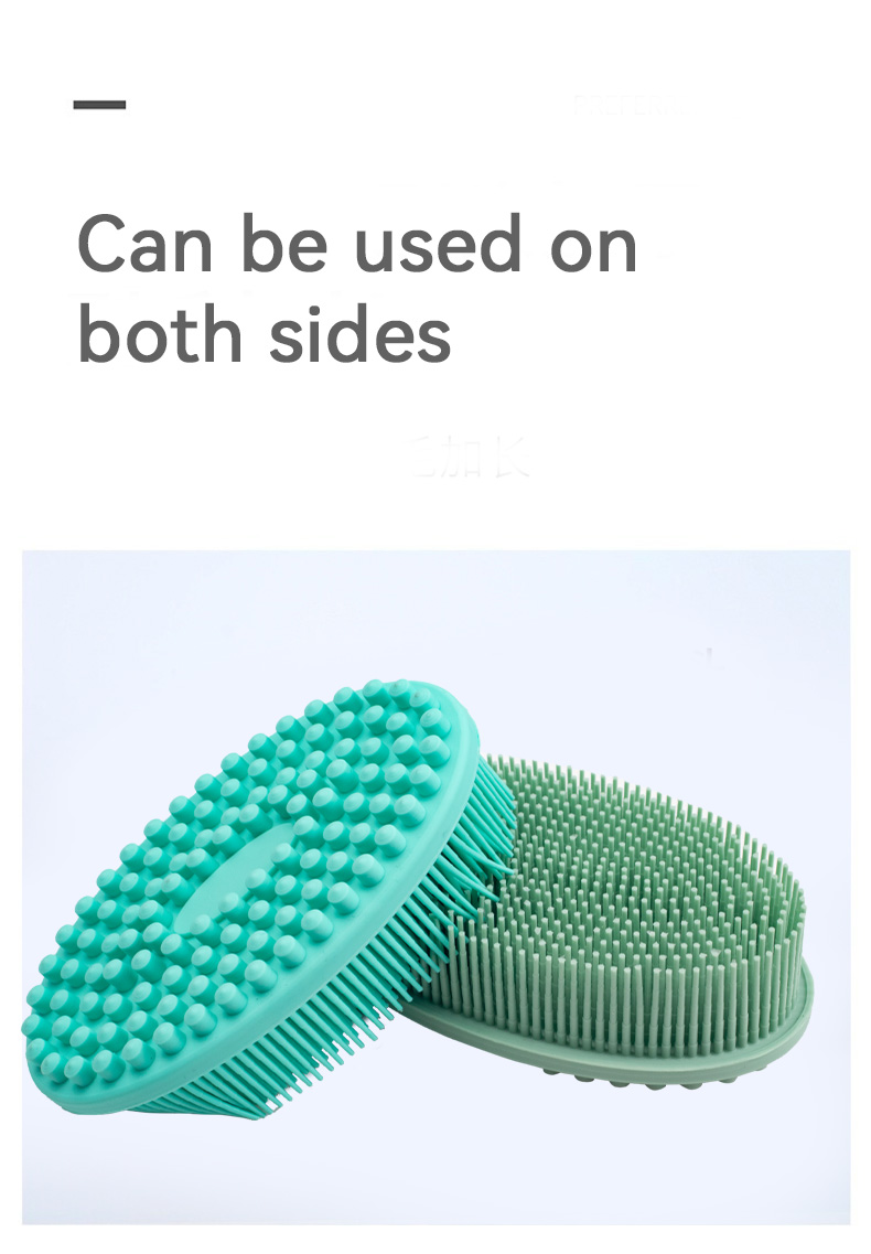 ロングハンドル付きシャワーブラシ