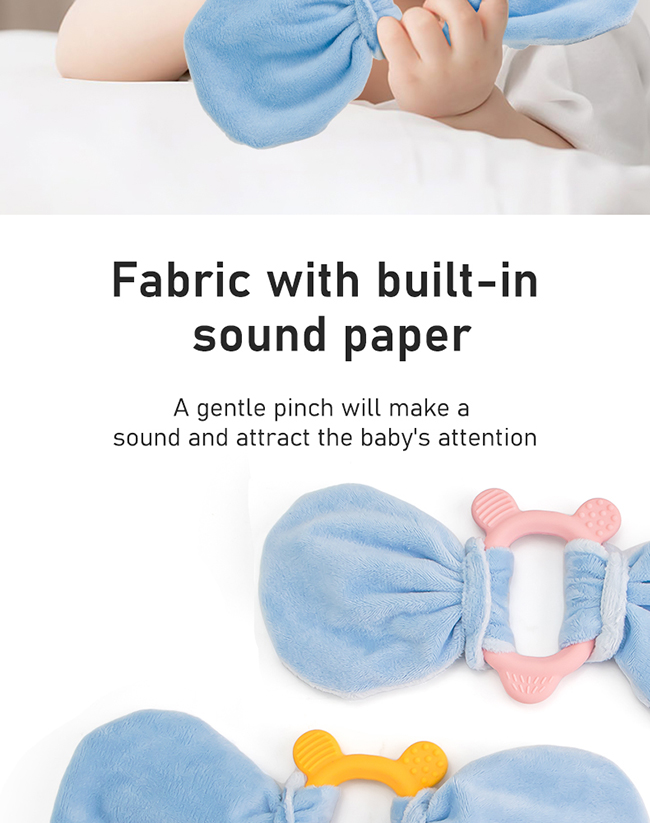 ベビーティーザー