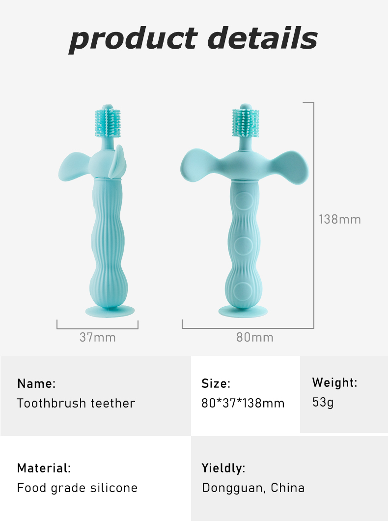 Baby Silicone Tooth Brush Teether