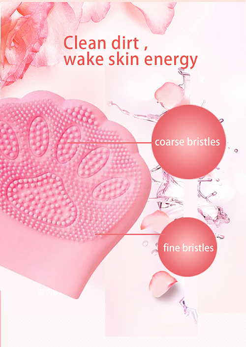Silicone Facial Exfoliating Brush