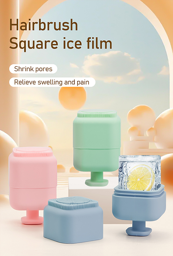 실리콘 아이스 롤러