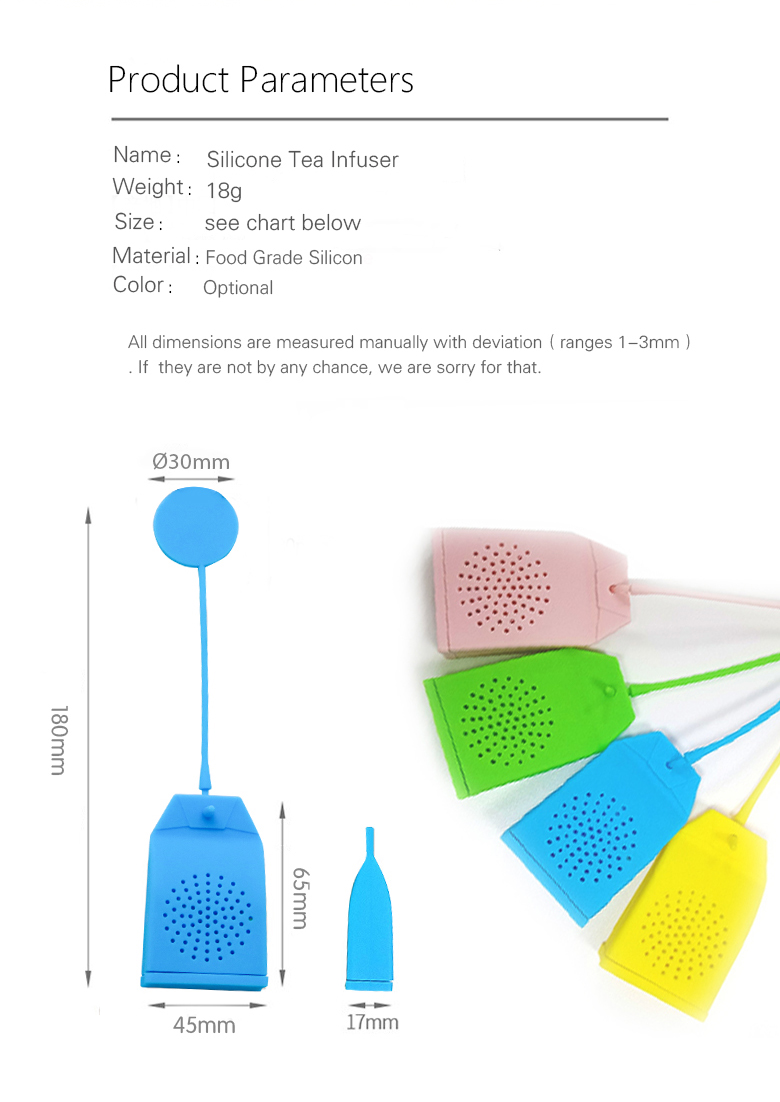 シリコン製ティーインフューザー
