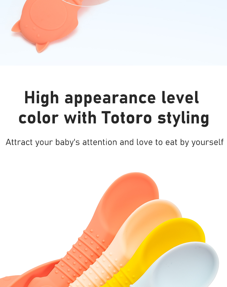 실리콘 아기 숟가락