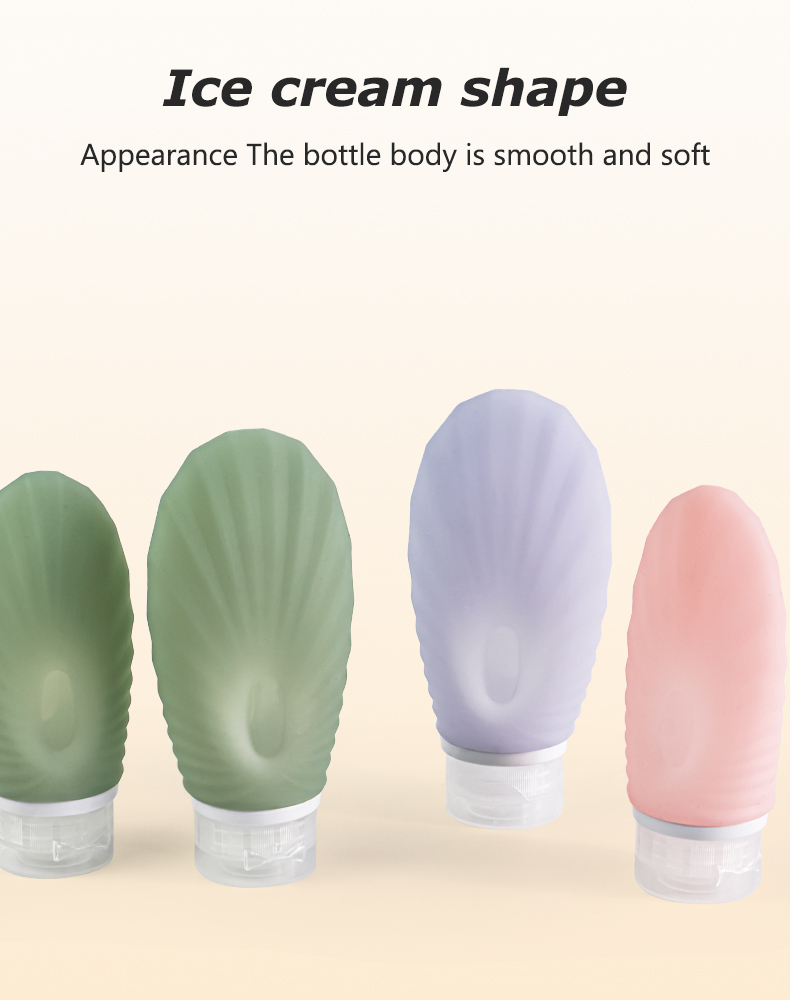 실리콘 여행용 병