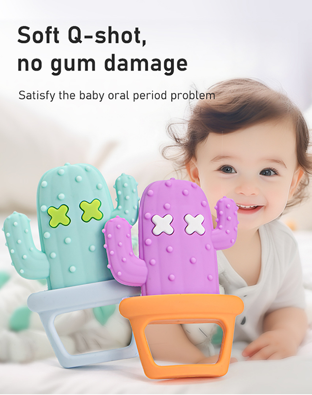 シリコンティーザー玩具