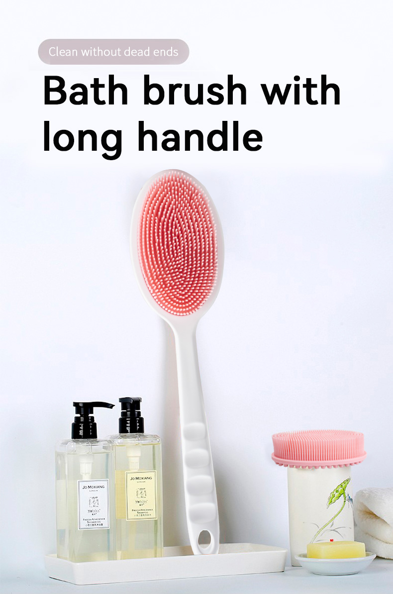 ロングハンドル付きシャワーブラシ