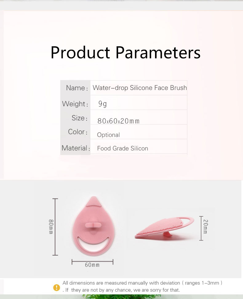 Silicone Face Exfoliator
