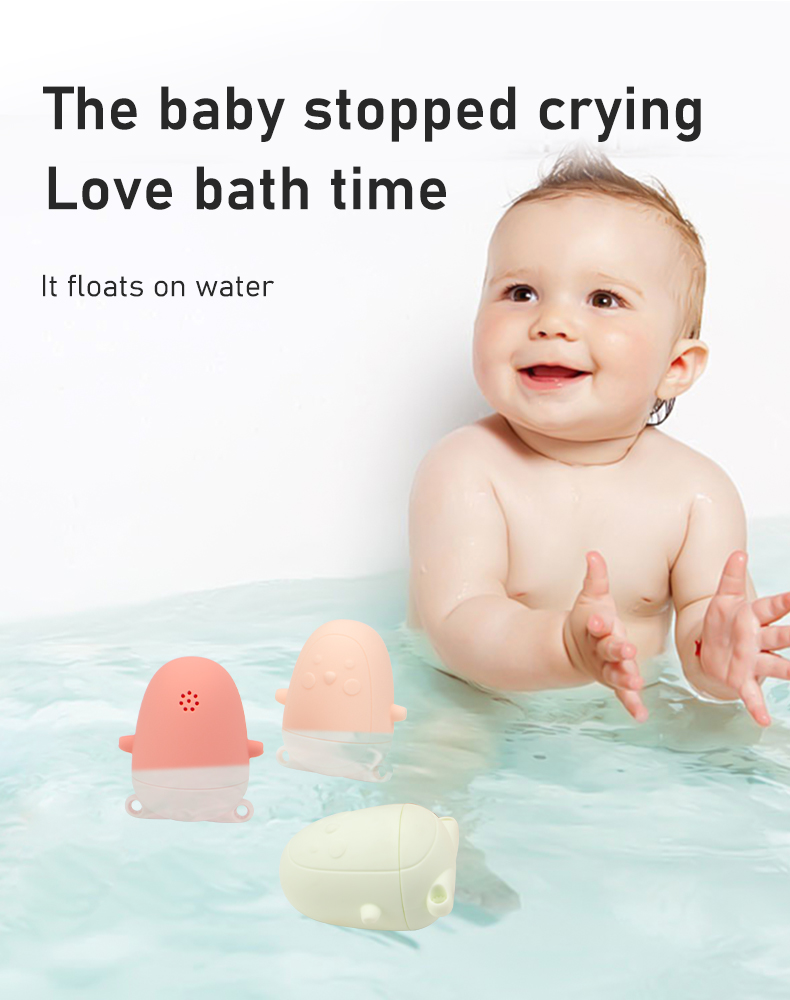 Silicone Baby Bath Toy