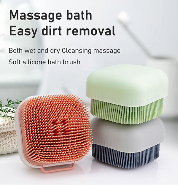 Square Airbag Bath Brush