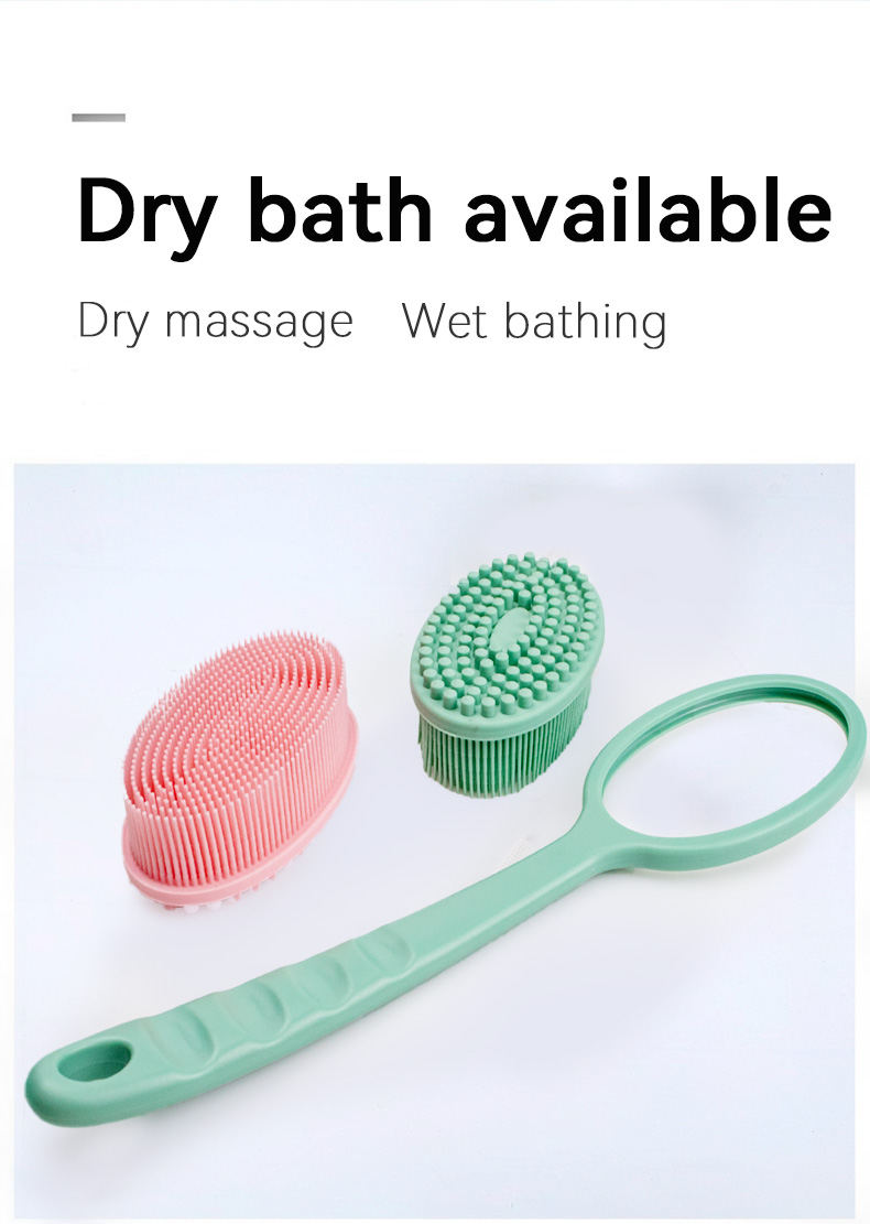 ロングハンドル付きシャワーブラシ