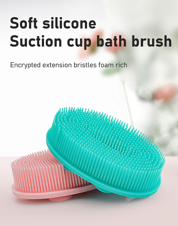 Silicone Bath Brush with Suction