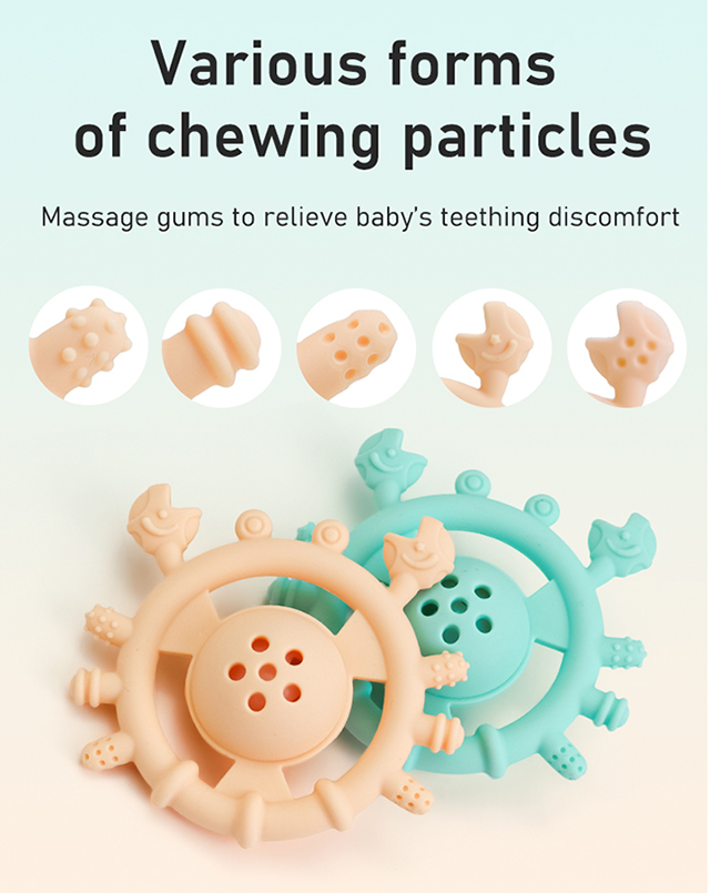 シリコンベビーティーザー