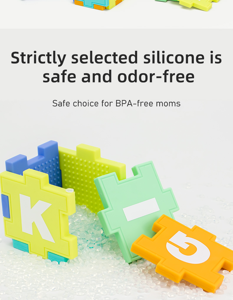 ベビーティーザー