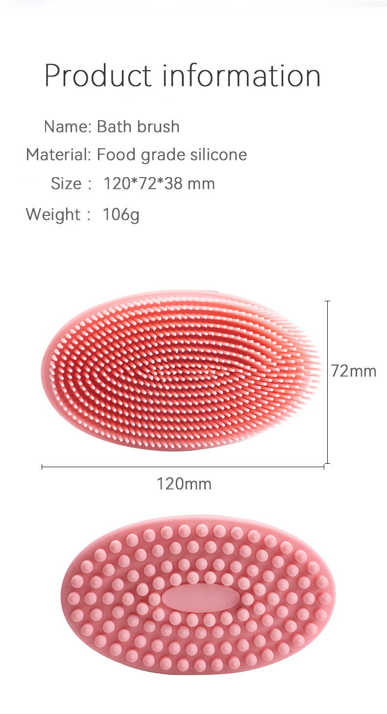 ロングハンドル付きシャワーブラシ