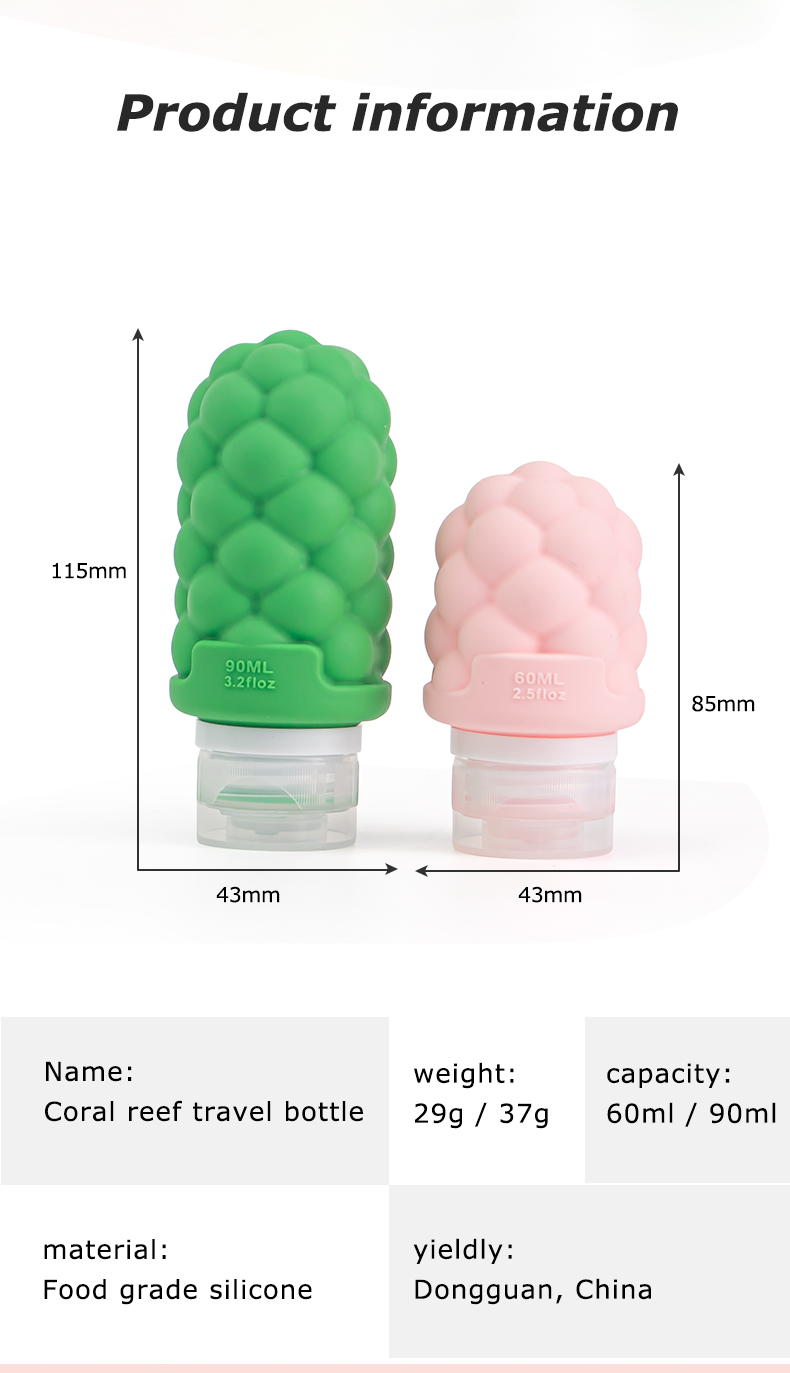 シリコントラベルボトル