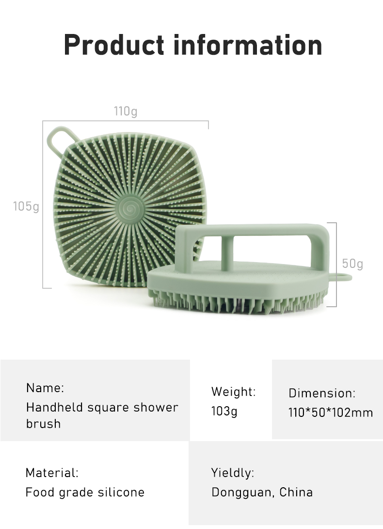 Silicone Bath Brush
