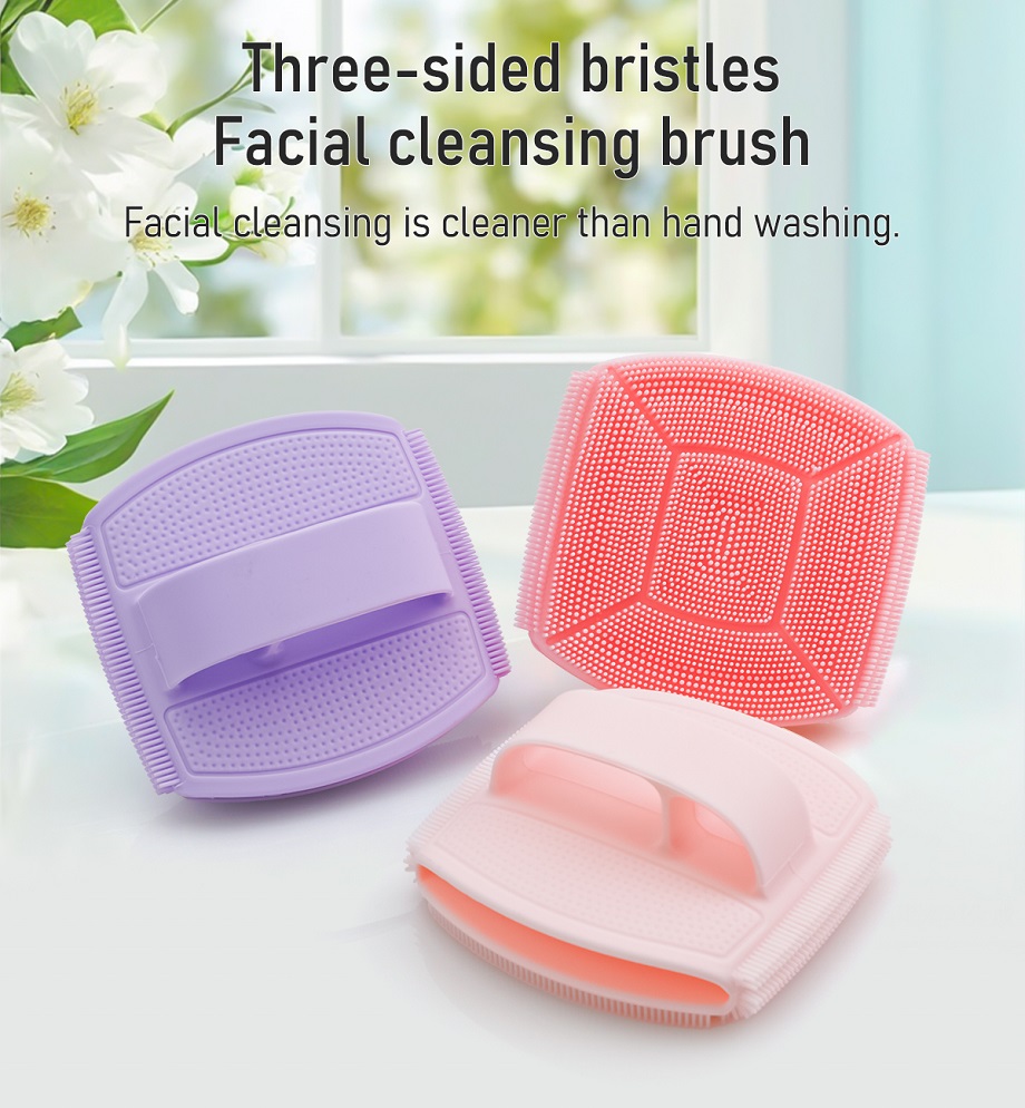 Silicone Facial Cleansing Brush