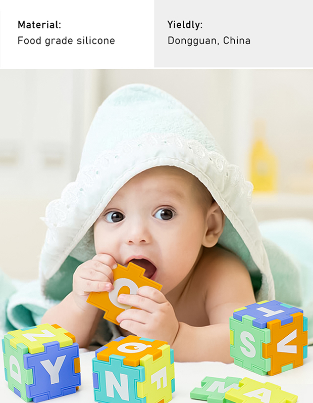 ベビーティーザー