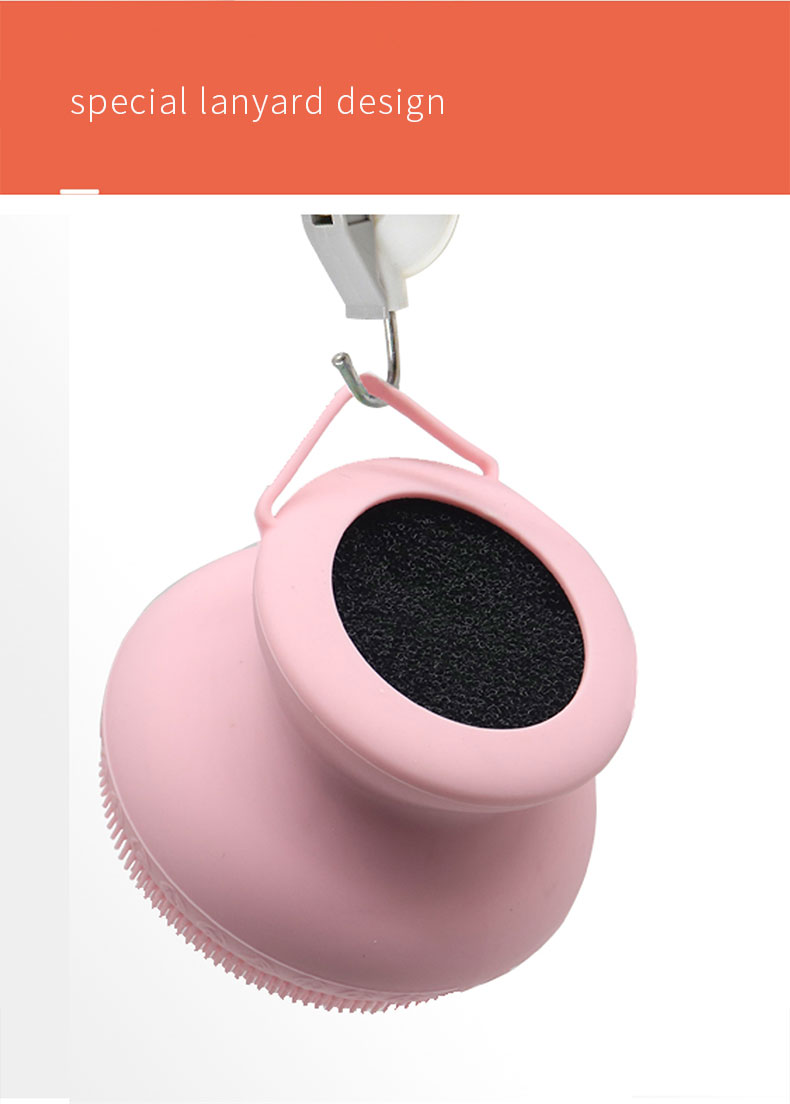 Silicone Bath Scrubbers