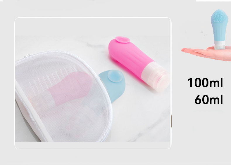 シリコン製トイレタリーボトル