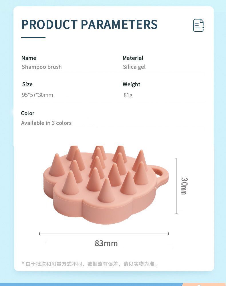 Scalp Brush Silicone