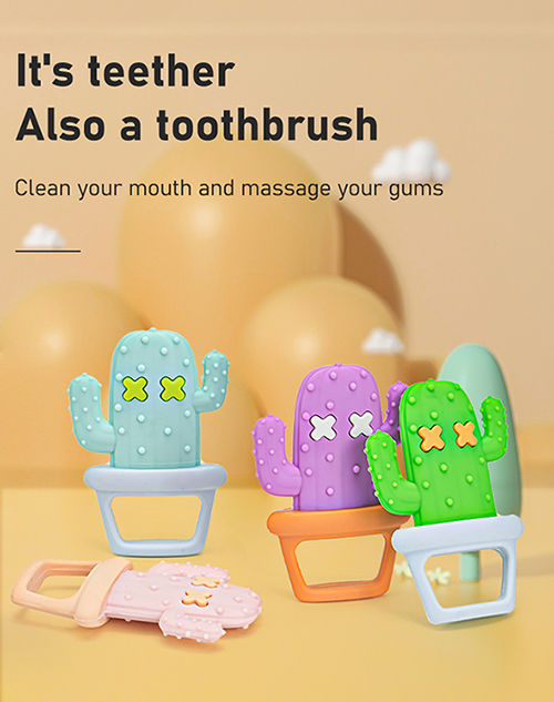 シリコンティーザー玩具