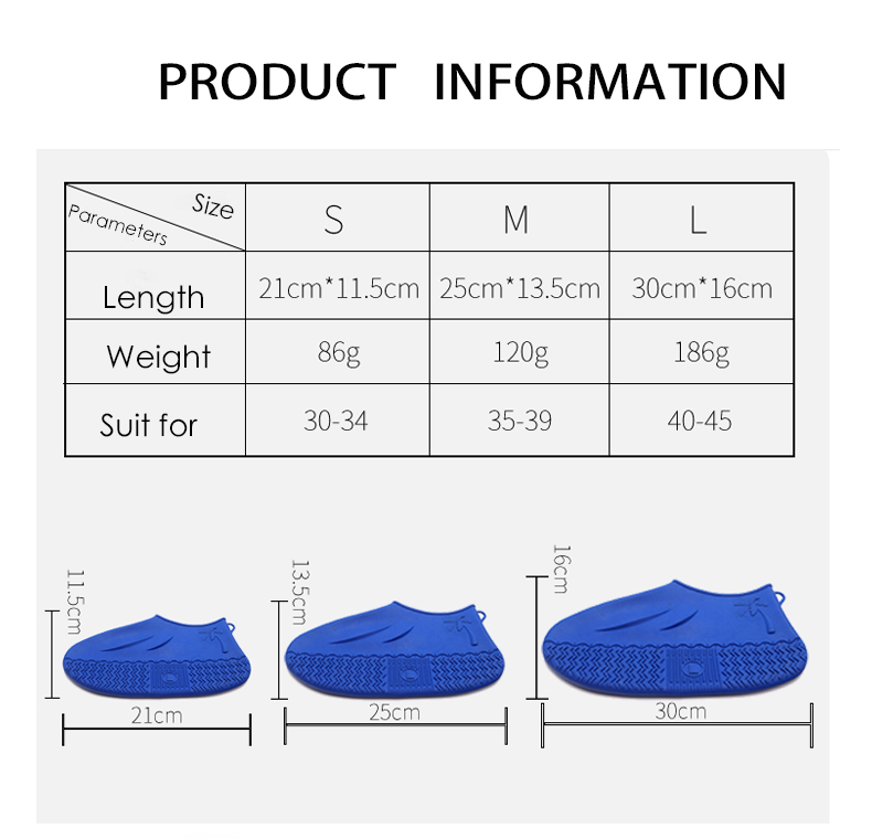 シリコンブーツカバー