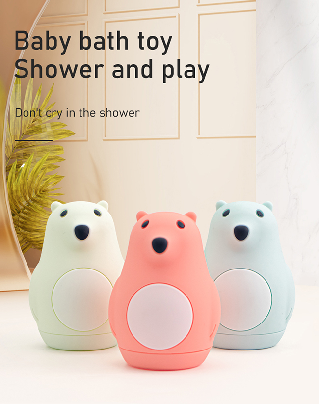 シリコンベビーバスおもちゃ