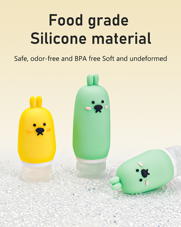 シリコントラベルボトル