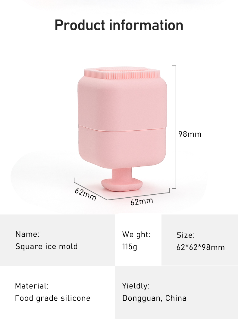 실리콘 아이스 롤러
