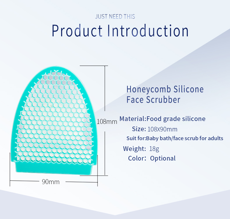 실리콘 페이셜 클렌저