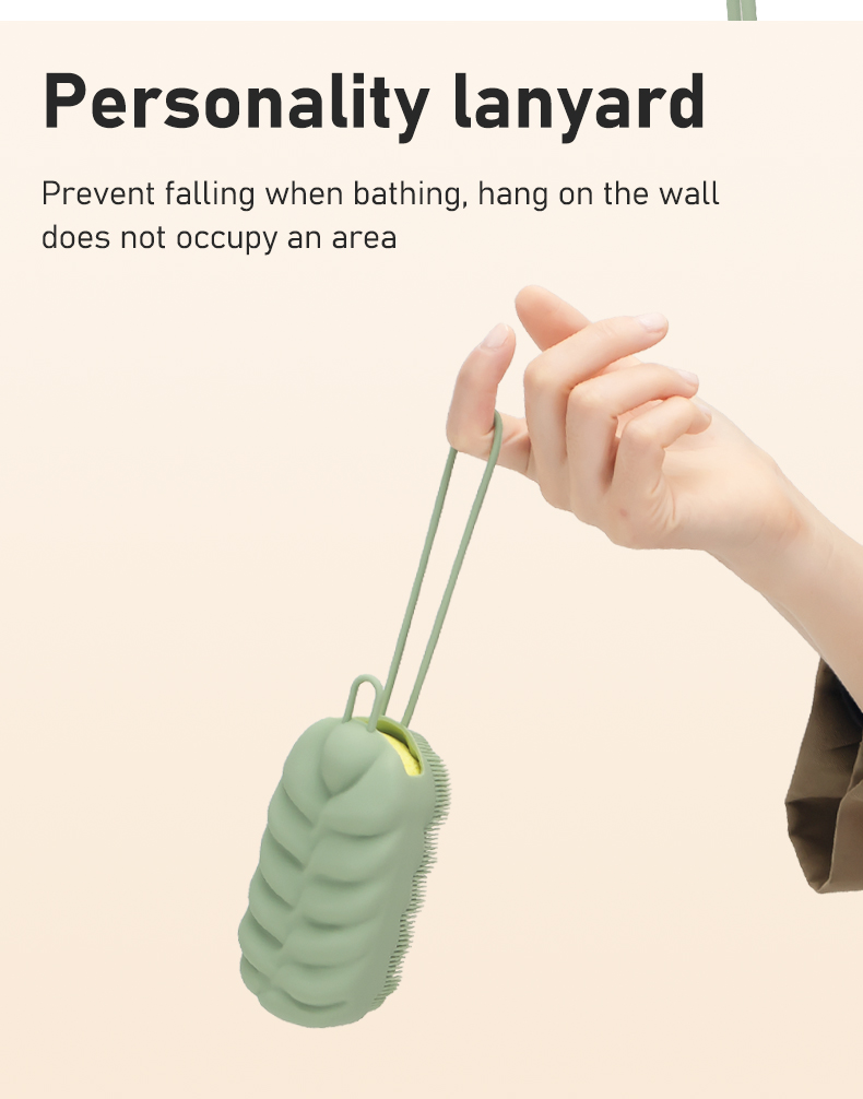 シリコンバスブラシ