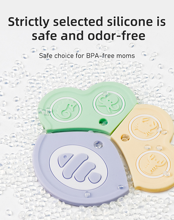 シリコンベビーティーザー