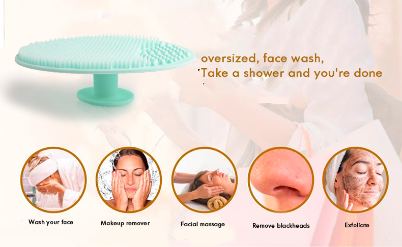 シリコンフェイシャルブラシ