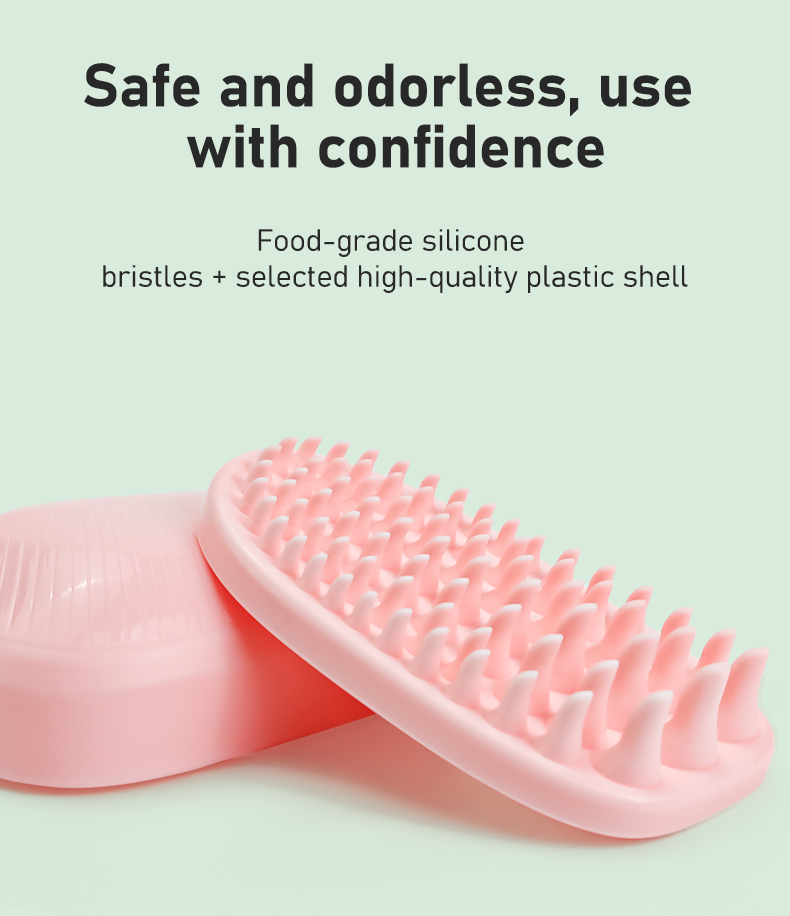 シリコンマッサージブラシ